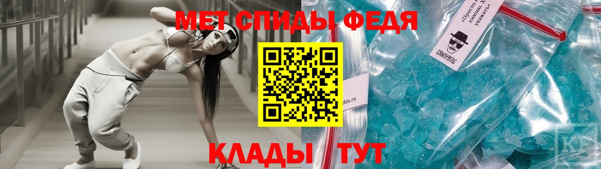 АМФ 98% Гусев