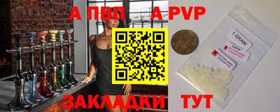 PSILOCYBIN Кумертау