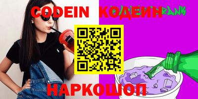 PSILOCYBIN Кумертау