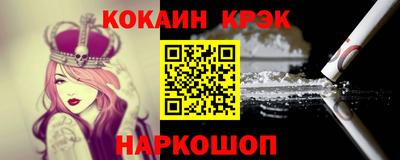 PSILOCYBIN Кумертау