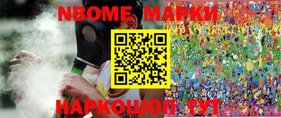 PSILOCYBIN Кумертау