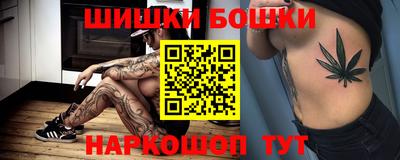 таблы Ликино-Дулёво