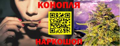 кристаллы Кунгур