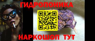 кристаллы Кунгур