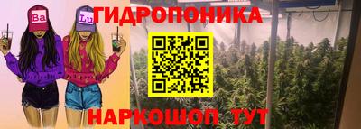 таблы Ликино-Дулёво