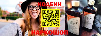 PSILOCYBIN Кумертау