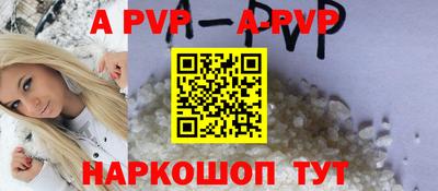 PSILOCYBIN Кумертау