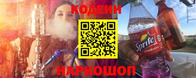 таблы Ликино-Дулёво
