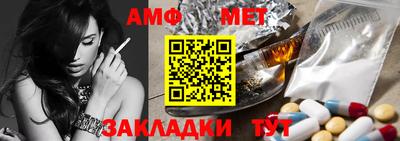 кристаллы Кунгур
