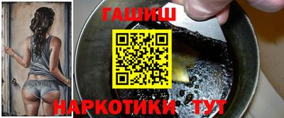 кристаллы Кунгур