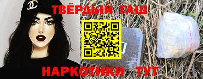 кристаллы Кунгур