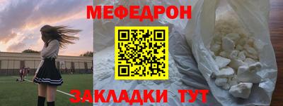 шишки Лесосибирск