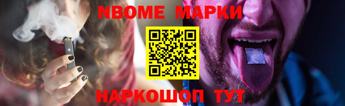 LSD-25 экстази кислота Гусев